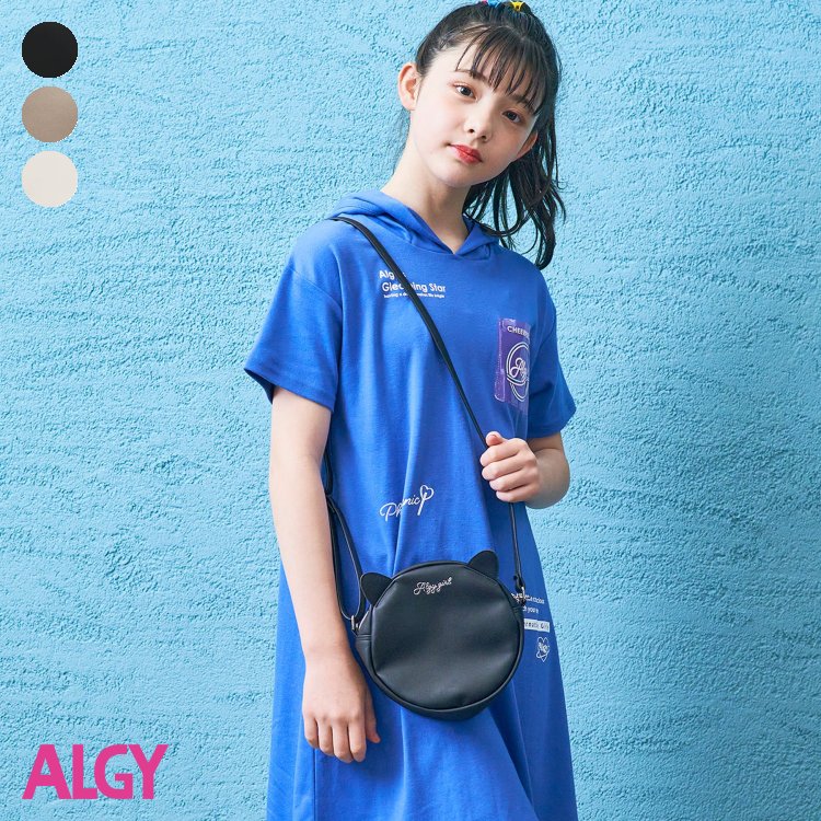 なりきりショルダーBAG ▽▽ 女の子 ALGY アルジー 子供服 キッズ ベビー バッグ ポシェット 夏 夏物 新作 エフオー FO △△ g366903のサムネイル