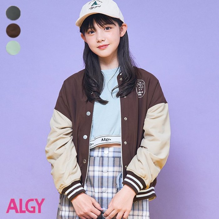 【CP】★SALE_20%OFF_10/11(水)お昼12:59まで★リバーシブルスタジャン ▽▽ 女の子 ALGY アルジー 子供服 ブランド キッズ ベビー アウター ジャンパー ジャケット ブルゾン おしゃれ かわいい 秋服 秋 秋物 エフオー FO △△ g402023［返品不可］のサムネイル