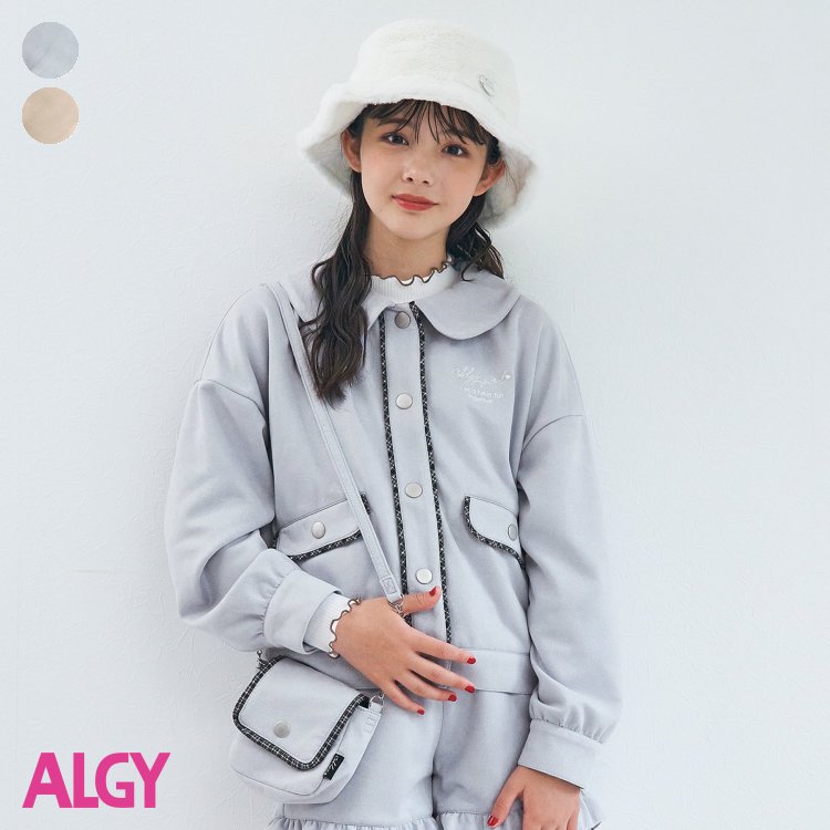 ポシェット付きツイードパイピングジャケット ▽▽ 女の子 ALGY アルジー 子供服 ブランド キッズ ベビー アウター ジャンパー ジャケット ブルゾン おしゃれ かわいい 秋服 秋 秋物 エフオー FO △△ g402053のサムネイル