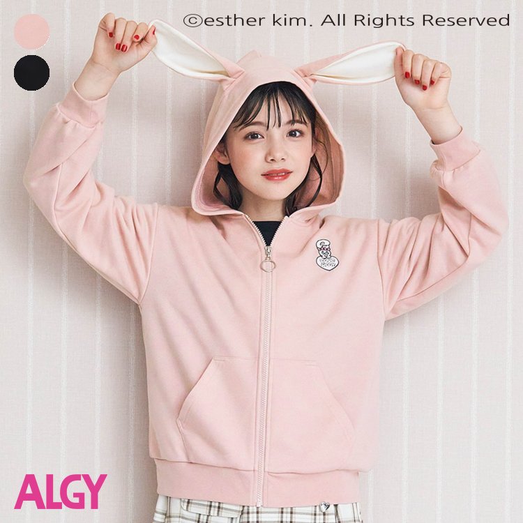 Esther_Bunnyコラボパーカー ▽▽ 女の子 ALGY アルジー 子供服 ブランド ブランド キッズ ベビー 羽織り パーカー フード かわいい 秋服 秋 秋物 新作 エフオー FO △△ g405913のサムネイル