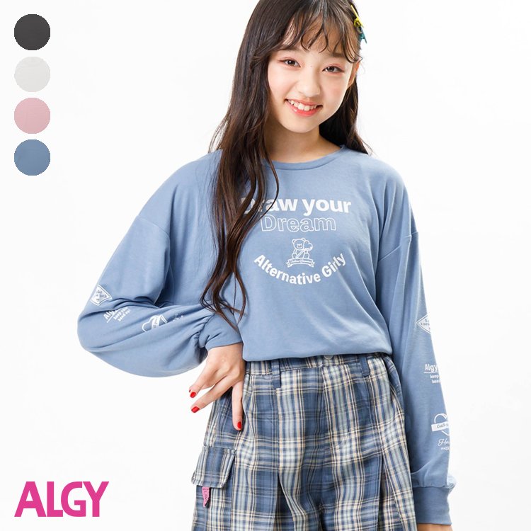 カジュアルもちふわロンT ▽▽ 女の子 ALGY アルジー 子供服 ブランド キッズ ベビー ロンT 長袖 Tシャツ トップス おしゃれ かわいい 秋服 秋 秋物 エフオー FO △△ g406973のサムネイル