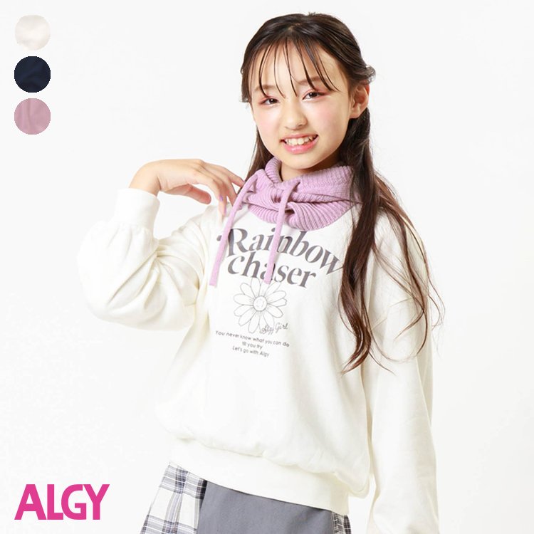 ★SALE_20%OFF★バラクラバ付きトレーナー ▽▽ 女の子 ALGY アルジー 子供服 ブランド キッズ ベビー トレーナー 長袖 トップス おしゃれ かわいい 秋服 秋 秋物 エフオー FO △△ g411043［返品不可］のサムネイル