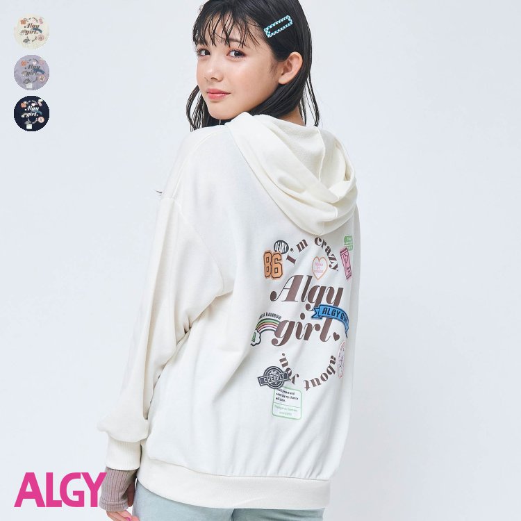 ★SALE_10%OFF_新規★【CP】ワッペン付きフーディー ▽▽ 女の子 ALGY アルジー 子供服 ブランド キッズ ベビー パーカー トレーナー トップス 長袖 おしゃれ かわいい 秋服 秋 秋物 エフオー FO △△ g412023［返品不可］のサムネイル