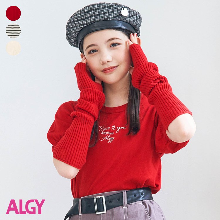 アームカバー付きニット ▽▽ 女の子 ALGY アルジー 子供服 ブランド キッズ ベビー セーター ニット かわいい 秋服 秋 秋物 新作 エフオー FO △△ g413013のサムネイル