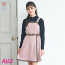 ★SALE_19%OFF_再値下げ★ツイードパイピングジャンスカ ▽▽ 女の子 ALGY アルジー 子供服 ブランド キッズ ベビー ワンピース ジャンパースカート おしゃれ かわいい 秋服 秋 秋物 エフオー FO △△ g417063［返品不可］