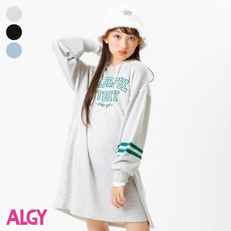 【新作】ニットフードドッキングワンピ ▽▽ 女の子 ALGY アルジー 子供服 ブランド キッズ ベビー ワンピース 長袖 おしゃれ かわいい 秋服 秋 秋物 エフオー FO △△ g417073のサムネイル