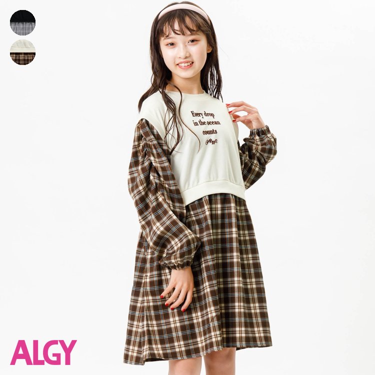 ★SALE_63%OFF_1/26(金)午前11:59まで★ベストドッキングチェックワンピ ▽▽ 女の子 ALGY アルジー 子供服 ブランド キッズ ベビー ワンピース 長袖 かわいい 秋服 秋 秋物 エフオー FO △△ g417933［返品不可］のサムネイル