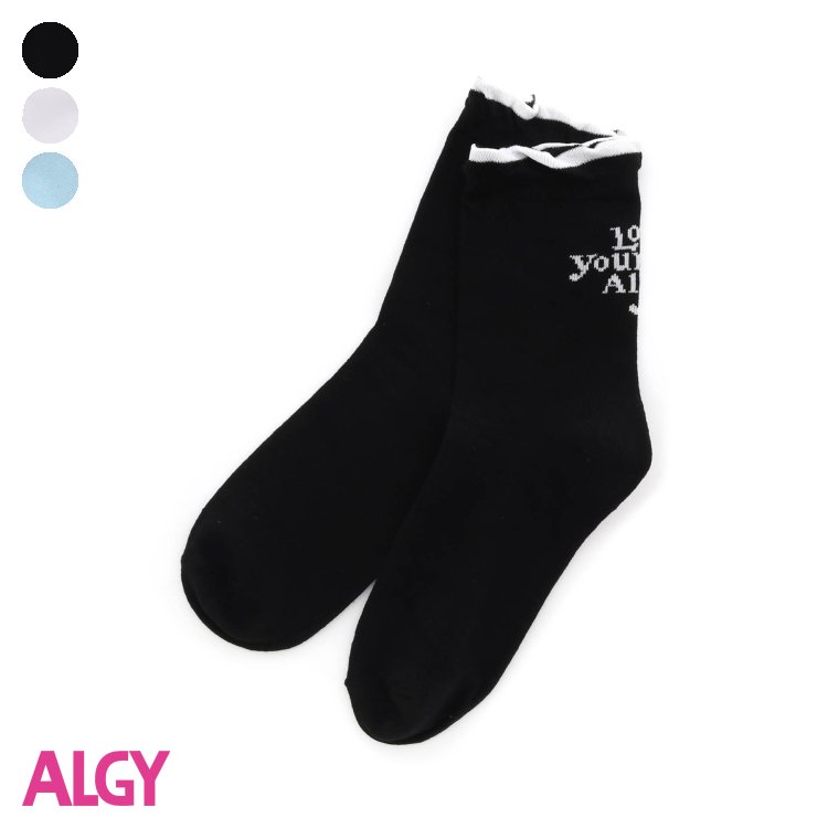 ★SALE_28%OFF_1/26(金)午前11:59まで★バックロゴフリルクルーソックス ▽▽ 女の子 ALGY アルジー 子供服 ブランド キッズ ベビー ソックス 靴下 かわいい 秋服 秋 秋物 エフオー FO △△ g454913［返品不可］のサムネイル