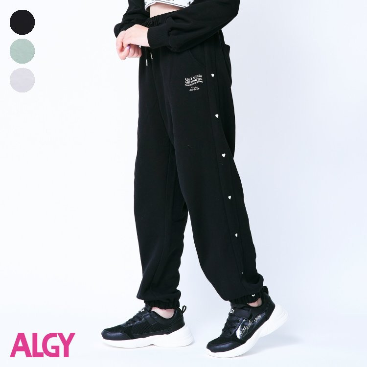 モチーフラインパンツ ▽▽ 女の子 ALGY アルジー 子供服 ブランド キッズ ベビー パンツ 長ズボン ボトムス スウェット ロングパンツ かわいい 秋服 秋 秋物 新作 エフオー FO △△ g420013のサムネイル