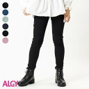 【CP】【SALE_40%OFF】ALGYレギニー 女の子 ALGY アルジー 子供服 ブランド キッズ ベビー パンツ 長ズボン ボトムス 通学 秋 秋物 エフオー FO g421903［返品不可］