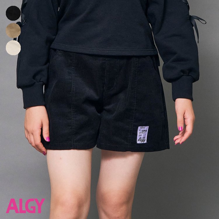 クマ柄コーデュロイショーパン ▽▽ 女の子 ALGY アルジー 子供服 ブランド キッズ ベビー パンツ ズボン ハーフパンツ ボトムス おしゃれ かわいい 秋服 秋 秋物 エフオー FO △△ g423073のサムネイル