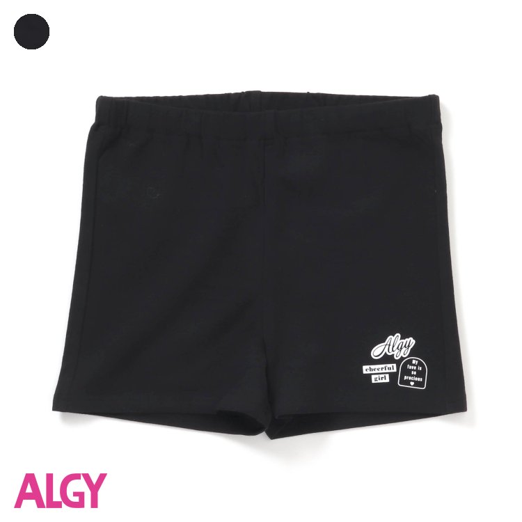 【CP】ワッペンロゴ風1分丈レギンス 女の子 ALGY アルジー 子供服 ブランド キッズ ベビー スパッツ レギンスパンツ レギパン おしゃれ かわいい かっこいい 秋服 秋 秋物 エフオー FO g424903