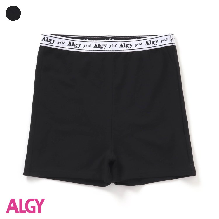 ロゴゴム1分丈レギンス 女の子 ALGY アルジー 子供服 ブランド キッズ ベビー スパッツ レギンスパンツ レギパン おしゃれ かわいい かっこいい 秋服 秋 秋物 エフオー FO g424913