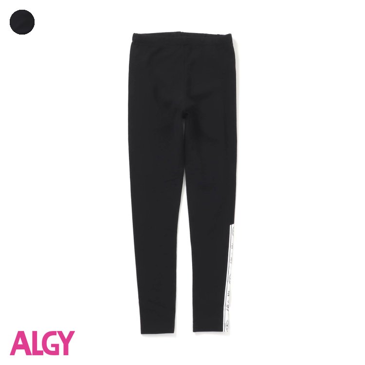 【CP】タテロゴ9分丈レギンス 女の子 ALGY アルジー 子供服 ブランド キッズ ベビー スパッツ レギンスパンツ レギパン おしゃれ かわいい かっこいい 秋服 秋 秋物 エフオー FO g424923