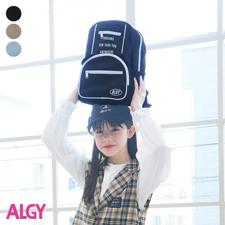 くまみみポケットリュック ▽▽ 女の子 ALGY アルジー 子供服 キッズ ベビー バッグ バックパック 通学 秋 秋物 新作 エフオー FO △△ g466013のサムネイル