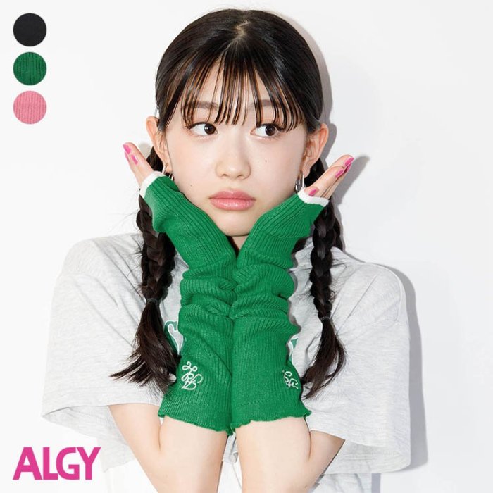 【SALE_60%OFF】2WAYウォーマー ▽▽ 女の子 ALGY アルジー 子供服 ブランド キッズ ベビー 小物 アームウォーマー レッグウォーマー あったか かわいい 秋服 秋 秋物 エフオー FO △△ g474903［返品不可］