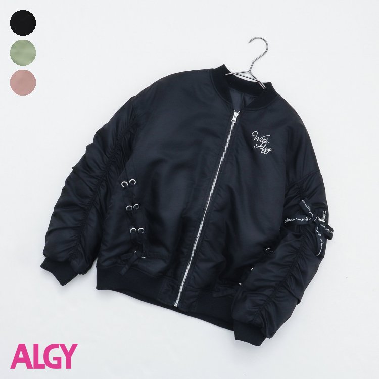 ★SALE_30%OFF★りぼんチャーム付きレースアップブルゾン ▽▽ 女の子 ALGY アルジー 子供服 ブランド キッズ ベビー アウター ジャンパー ジャケット ブルゾン 冬 冬物 エフオー FO △△ g502013［返品不可］のサムネイル