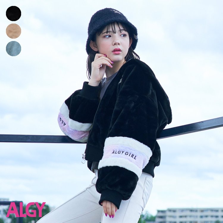 【新作】ライン切替エコファーブルゾン ▽▽ 女の子 ALGY アルジー 子供服 ブランド キッズ ベビー アウター ジャンパー ジャケット ブルゾン おしゃれ かわいい 冬服 冬 冬物 エフオー FO △△ g502023のサムネイル