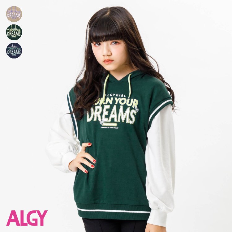 ★SALE_57%OFF_1/26(金)午前11:59まで【超目玉】★ベストドッキングフーディ ▽▽ 女の子 ALGY アルジー 子供服 ブランド キッズ ベビー パーカー トレーナー トップス おしゃれ かわいい 冬服 冬 冬物 エフオー FO △△ g512903［返品不可］のサムネイル