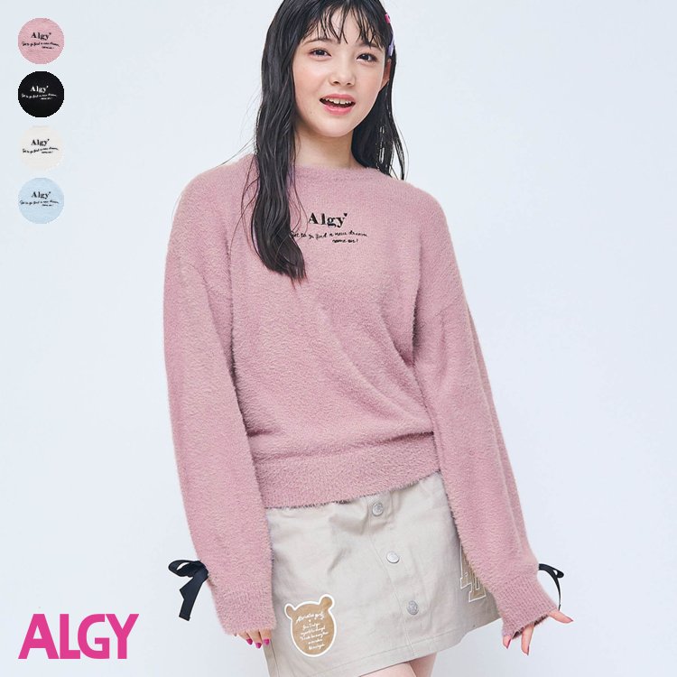 【新作】袖りぼんシャギーニット ▽▽ 女の子 ALGY アルジー 子供服 ブランド キッズ ベビー セーター ニット おしゃれ かわいい 冬服 冬 冬物 エフオー FO △△ g513023のサムネイル