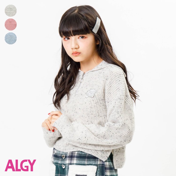 【新作】アイスクリームニット ▽▽ 女の子 ALGY アルジー 子供服 ブランド キッズ ベビー セーター ニット おしゃれ かわいい 冬服 冬 冬物 エフオー FO △△ g513043のサムネイル