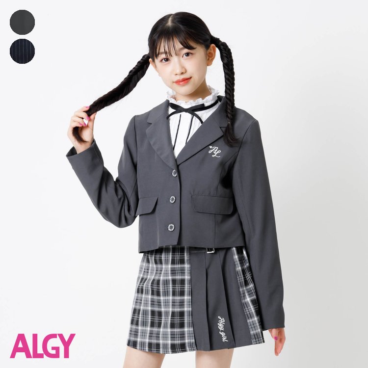★SALE_49%OFF_1/26(金)午前11:59まで★【セレモニー対応】ジャケット＆スカートセット ▽▽ 女の子 ALGY アルジー 子供服 ブランド キッズ ベビー おそろい リンクコーデ セットアップ おしゃれ かわいい 冬服 冬 冬物 エフオー FO △△ g525903［返品不可］のサムネイル