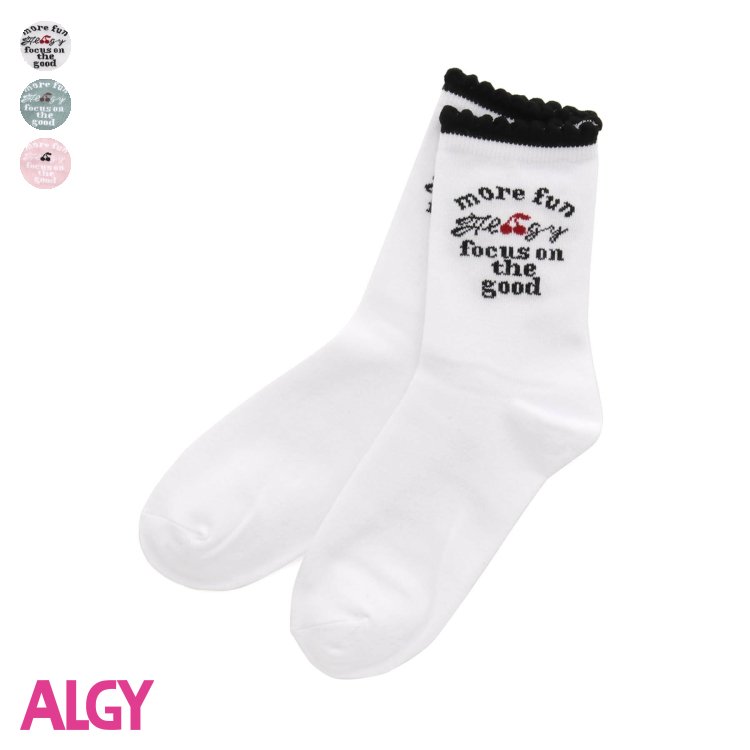 ★SALE_28%OFF_1/26(金)午前11:59まで★チェリーロゴスカラップクルーソックス ▽▽ 女の子 ALGY アルジー 子供服 ブランド キッズ ベビー ソックス 靴下 おしゃれ かわいい 冬服 冬 冬物 エフオー FO △△ g554933［返品不可］のサムネイル
