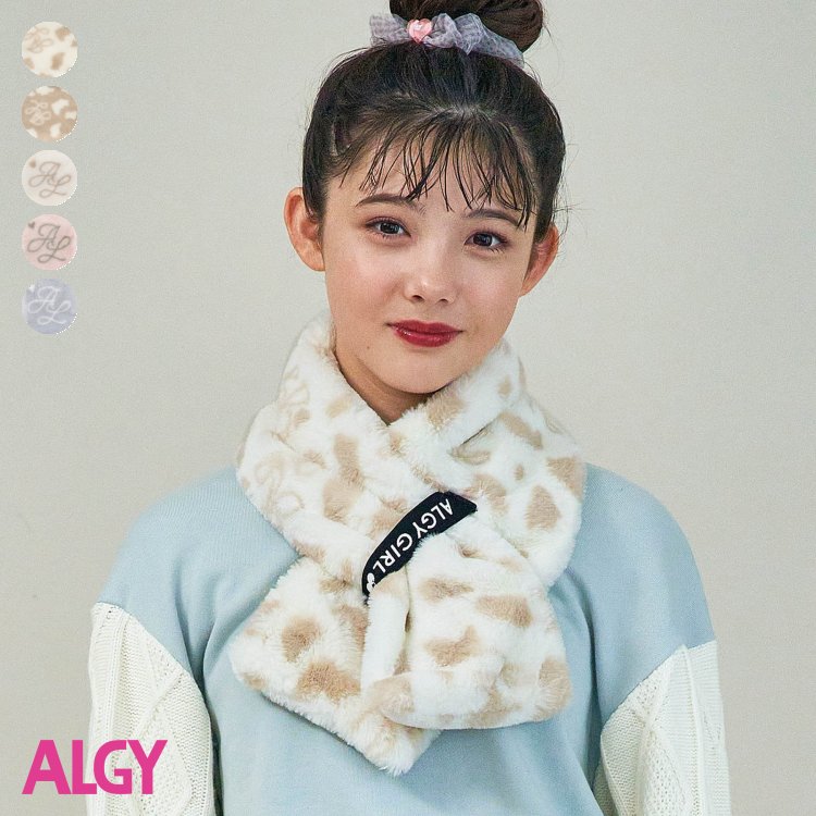 2WAYエコファーティペット ▽▽ 女の子 ALGY アルジー 子供服 ブランド キッズ ベビー マフラー ネックウォーマー おしゃれ かわいい 冬服 冬 冬物 エフオー FO △△ g571013のサムネイル