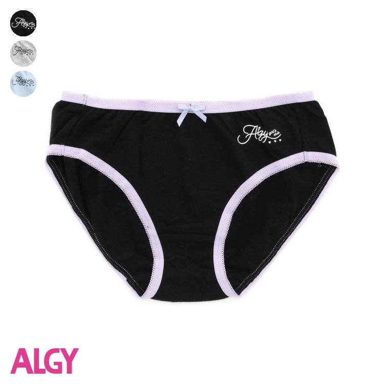 ★SALE_28%OFF_1/26(金)午前11:59まで★ガールズクラブロゴピコショーツ ▽▽ 女の子 ALGY アルジー 子供服 ブランド キッズ ベビー 下着 パンツ ショーツ おしゃれ かわいい 冬服 冬 冬物 エフオー FO △△ g552933［返品不可］のサムネイル