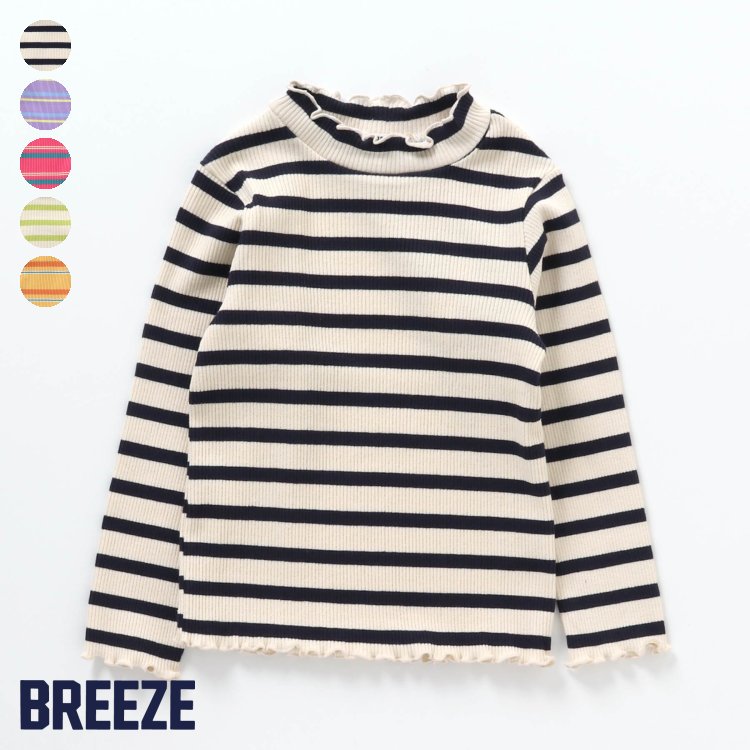 【CP】★SALE_9%OFF★ボーダーリブロンT ▽▽ 女の子 BREEZE ブリーズ 子供服 キッズ ベビー 長袖Tシャツ ロンT 長袖 Tシャツ トップス 通学 春 春物 エフオー FO △△ j106023_サービス不可…［キャンセル/別注文同梱/返品/内容変更］のサムネイル