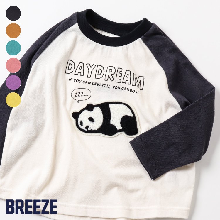 【CP】：6柄サガラワッペンモチーフTシャツ ▽▽ 男の子 女の子 BREEZE ブリーズ 子供服 キッズ ベビー 長袖Tシャツ ロンT 長袖 Tシャツ トップス 通園 通学 春 春物 エフオー FO △△ j106943のサムネイル