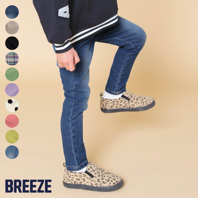 ★SALE_30%OFF_再値下げ★らくらくスキニーパンツ 10分丈 ▽▽ 男の子 女の子 BREEZE ブリーズ 子供服 キッズ ベビー パンツ 長ズボン ボトムス 通学 ロングパンツ 春 春物 エフオー FO △△ j121023_サービス不可…［キャンセル/別注文同梱/返品/内容変更］のサムネイル