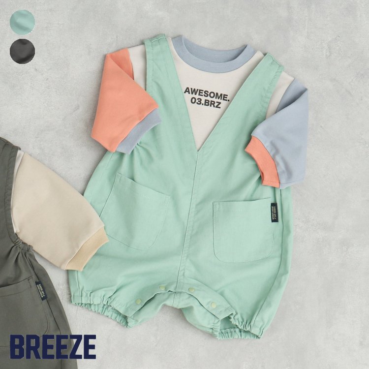 ★SALE_30%OFF★ボディーオール×パンツセットアップ ▽▽ 男の子 女の子 BREEZE ブリーズ 子供服 キッズ ベビー スーツ プレゼント 春 春物 エフオー FO △△ j136913_サービス不可…［キャンセル/別注文同梱/返品/内容変更］のサムネイル