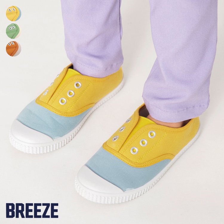 ★SALE_50%OFF_再値下げ★バイカラースニーカー ▽▽ 男の子 女の子 BREEZE ブリーズ 子供服 キッズ ベビー スニーカー シューズ 靴 通園 通学 春 春物 エフオー FO △△ j147023_サービス不可…［キャンセル/別注文同梱/返品/内容変更］のサムネイル