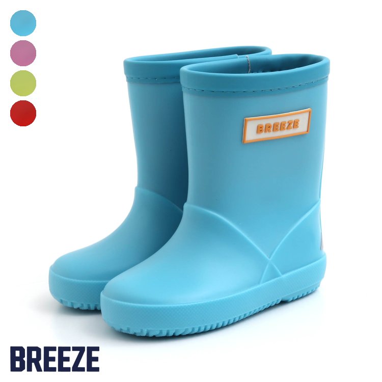★SALE_20%OFF_6/11(日)深夜1:59まで★無地レインシューズ ▽▽ 男の子 女の子 BREEZE ブリーズ 子供服 キッズ ベビー レインシューズ 長靴 おそろい エフオー FO △△ j164023_サービス不可…［キャンセル/別注文同梱/返品/内容変更］のサムネイル