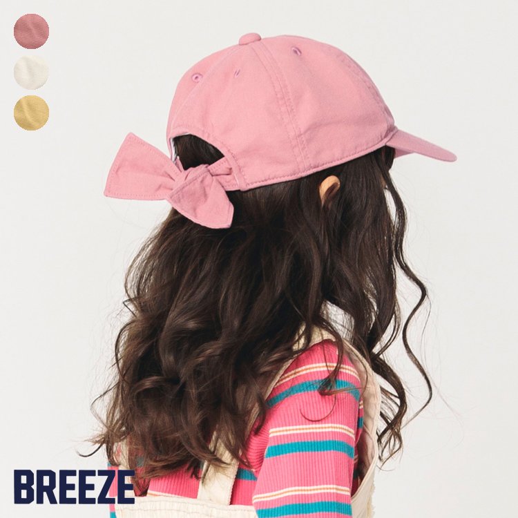 【CP】★SALE_39%OFF★刺繍リボンキャップ ▽▽ 女の子 BREEZE ブリーズ 子供服 キッズ ベビー 帽子 キャップ 通学 かわいい 春 春物 エフオー FO △△ j168023_サービス不可…［キャンセル/別注文同梱/返品/内容変更］のサムネイル