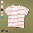 ySALE_10%OFFzWEB_{[_[nTVc  j̎q ̎q BREEZE u[Y q uh LbY xr[ TVc gbvX 낢 v`v ʊw  ĕ GtI[ FO  j207903mԕisn