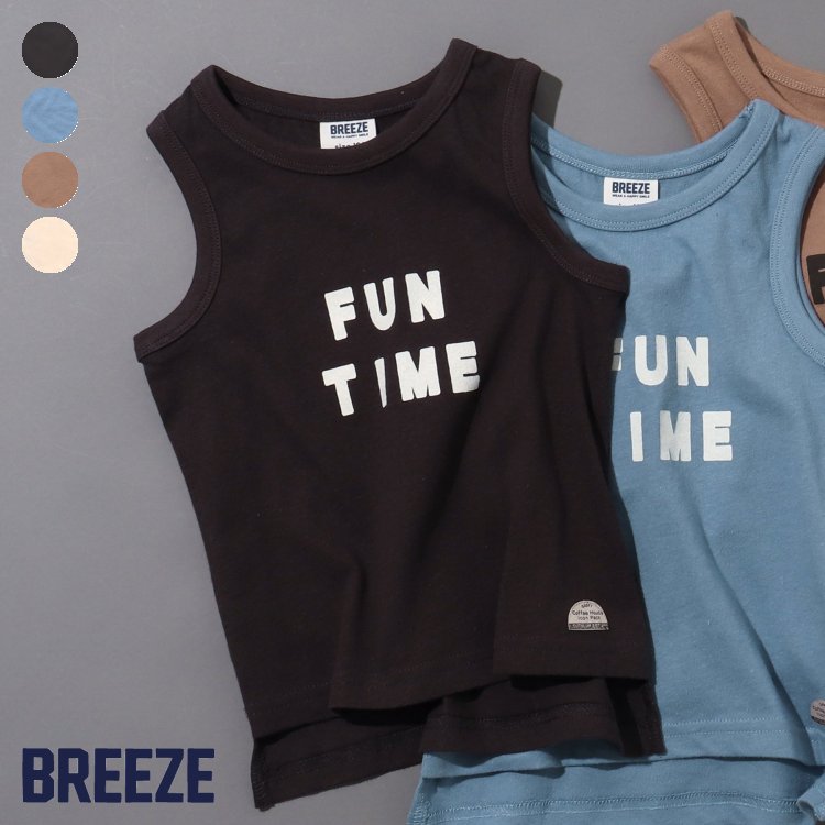 ★SALE_10%OFF_7/11(火)お昼12:59まで★ロゴタンクトップ ▽▽ 男の子 女の子 BREEZE ブリーズ 子供服 キッズ ベビー タンクトップ キャミソール 通学 夏 夏物 エフオー FO △△ j210903_サービス不可…［キャンセル/別注文同梱/返品/内容変更］のサムネイル