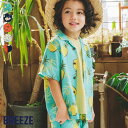 5柄アロハシャツ ▽▽ 男の子 女の子 BREEZE ブリーズ 子供服 キッズ ベビー 半袖シャツ おそろい 通学 夏 夏物 エフオー FO △△ j309013