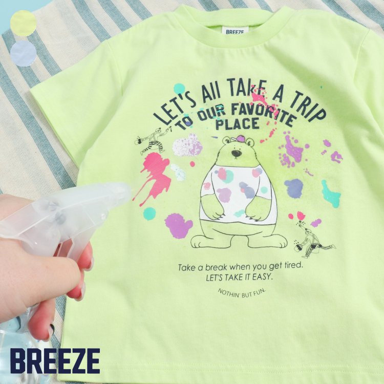 ★SALE_20%OFF_新規★【濡れたら色が変わる】ペイントモチーフTシャツ ▽▽ 男の子 女の子 BREEZE ブリーズ 子供服 キッズ ベビー 半袖Tシャツ トップス 通学 夏 夏物 エフオー FO △△ j307893_サービス不可…［キャンセル/別注文同梱/返品/内容変更］のサムネイル