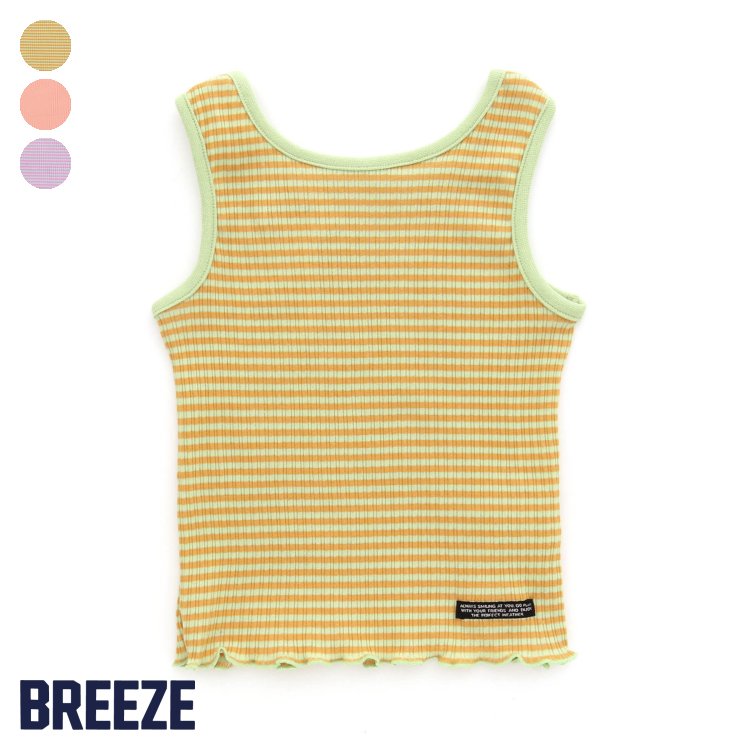 ★SALE_10%OFF_7/11(火)お昼12:59まで★2WAYタンクトップ ▽▽ 女の子 BREEZE ブリーズ 子供服 キッズ ベビー タンクトップ キャミソール おそろい 通学 夏 夏物 エフオー FO △△ j310013_サービス不可…［キャンセル/別注文同梱/返品/内容変更］のサムネイル