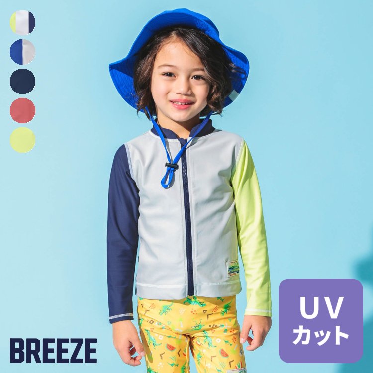 前開き長袖ラッシュガード ▽▽ 男の子 女の子 BREEZE ブリーズ 子供服 キッズ ベビー スイムウェア 水着 長袖 プール 海 夏 夏物 エフオー FO △△ j376043のサムネイル