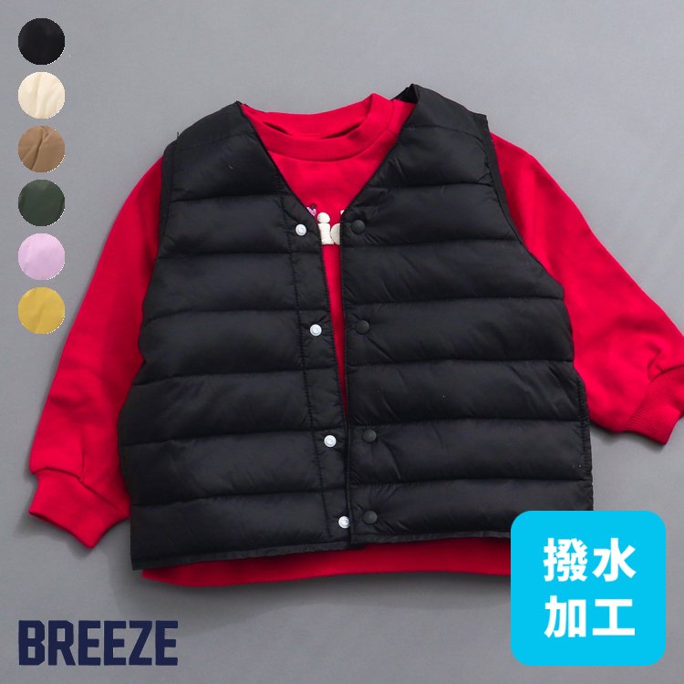 WEB限定_ライトダウンベスト ▽▽ 男の子 女の子 BREEZE ブリーズ 子供服 ブランド キッズ ベビー ベスト 中綿 アウター おしゃれ かっこいい 秋服 秋 秋物 エフオー FO △△ j403933