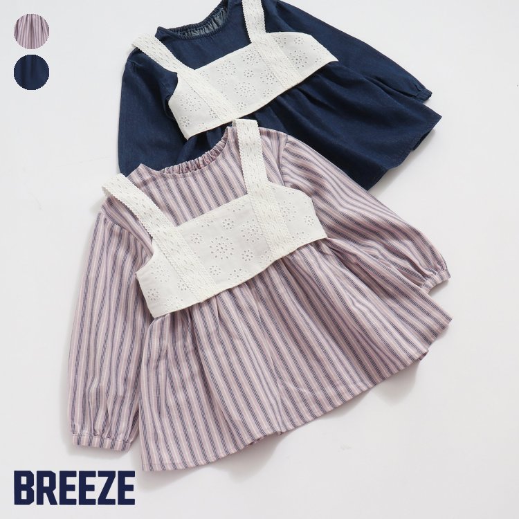 レースビスチェ付きチュニック ▽▽ 女の子 BREEZE ブリーズ 子供服 ブランド キッズ ベビー チュニック かわいい 秋服 秋 秋物 エフオー FO △△ j414903のサムネイル