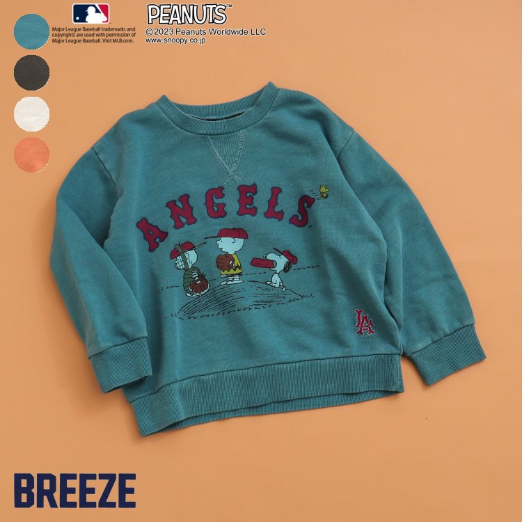 【新作】MLB×PEANUTS_GARMENT_DYE_SWEAT ▽▽ 男の子 女の子 BREEZE ブリーズ 子供服 ブランド キッズ ベビー トレーナー 長袖 トップス おしゃれ かわいい かっこいい 秋服 秋 秋物 エフオー FO △△ j411823のサムネイル