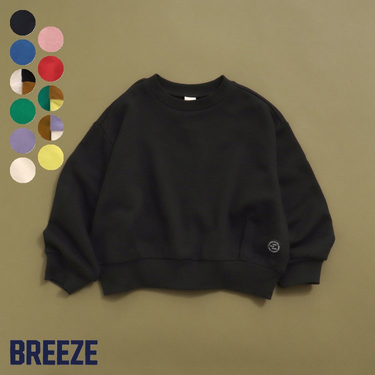 【11色展開】WEB限定_無地トレーナー ▽▽ 男の子 女の子 BREEZE ブリーズ 子供服 ブランド キッズ ベビー トレーナー トップス かっこいい 秋服 秋 秋物 エフオー FO △△ j411943のサムネイル