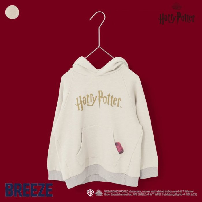 【新作】【ハリー・ポッター】ポスターアートパーカー ▽▽ 男の子 女の子 BREEZE ブリーズ 子供服 ブランド キッズ ベビー パーカー トレーナー トップス おしゃれ かっこいい 秋服 秋 秋物 エフオー FO △△ j412923のサムネイル