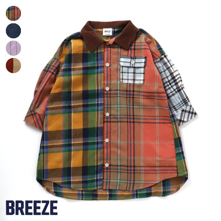【リンク】スタンダードシャツワンピ ▽▽ 女の子 BREEZE ブリーズ 子供服 ブランド キッズ ベビー ワンピース 長袖 かわいい 秋服 秋 秋物 新作 エフオー FO △△ j417023のサムネイル