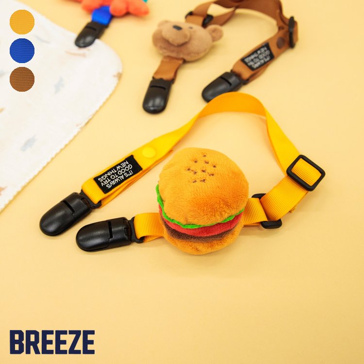 モチーフマルチクリップ 男の子 女の子 BREEZE ブリーズ 子供服 ブランド キッズ ベビー 雑貨 ベビーカー プレゼント 秋服 秋 秋物 エフオー FO j446013