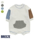 ★SALE_52%OFF★ワッフルボディーオール ▽▽ 男の子 女の子 BREEZE ブリーズ 子供服 ブランド キッズ ベビー ボディースーツ 長袖 秋服 秋 秋物 エフオー FO △△ j434023［返品不可］